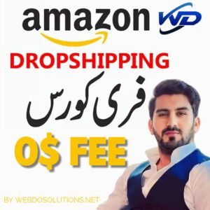 Amazon Dropshipping Course